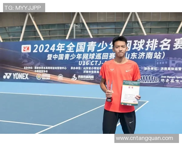 成都网球队在全国网球耐力排行榜中荣获第四名展现出强劲实力与团队精神