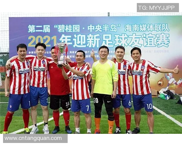 海南足球明星代言产品及品牌盘点分析