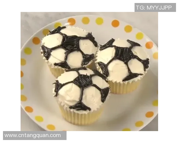 多特蒙德足球蛋糕创意甜品让你在比赛日尽享美味与激情