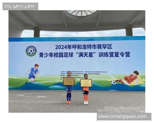 李顺足球：探索中国足球新星的崛起与未来发展之路